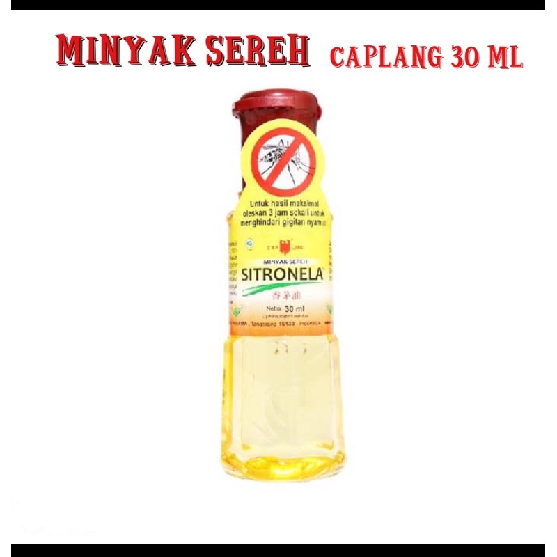 Minyak Sereh SITRONELA 30 ml Telon Bayi Baby