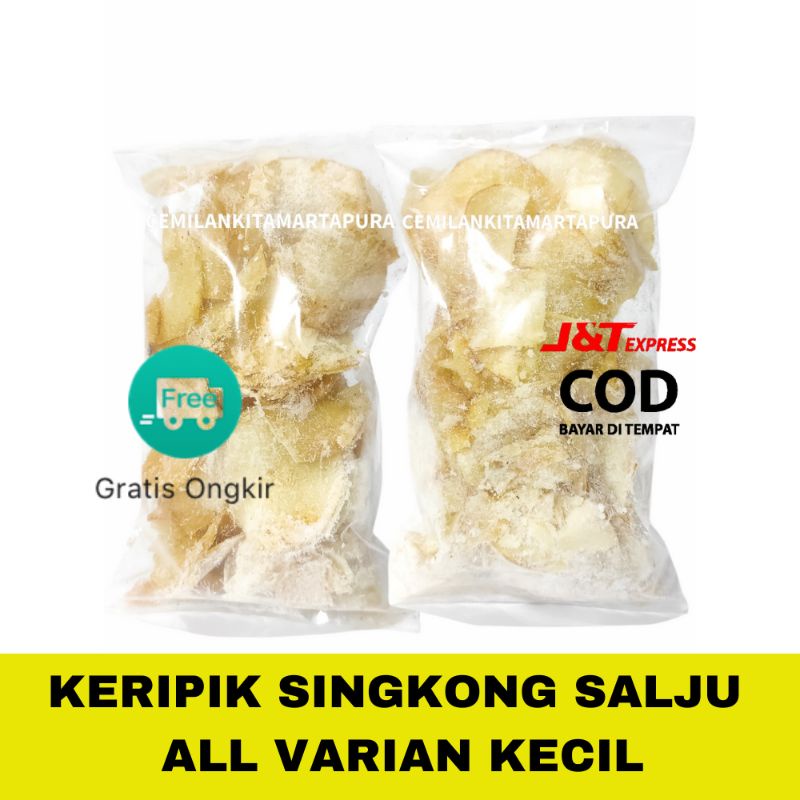 cemilan keripik singkong salju manis| kripik singkong pedas manis| jajanan | makanan ringan| snack