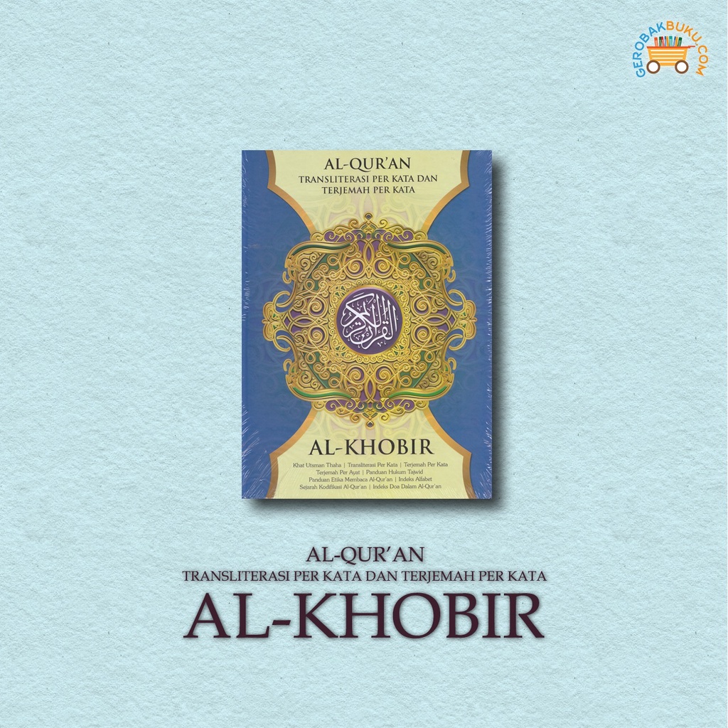AL QURAN AL KHOBIR (BESAR)