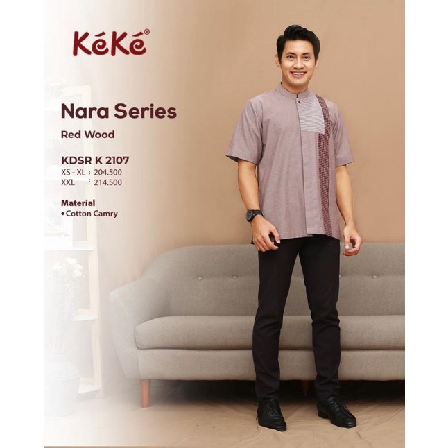 BAJU KOKO KEKE || NARA SERIES