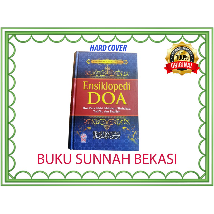 Ensiklopedi Doa | Darul Falah