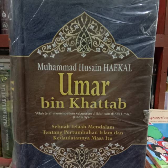 Buku Umar bin Khattab Haekal