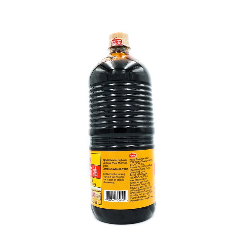 Haday Mushroom Dark Soy Sauce 500 ml Kecap Asin Jamur  HaiTian Halal