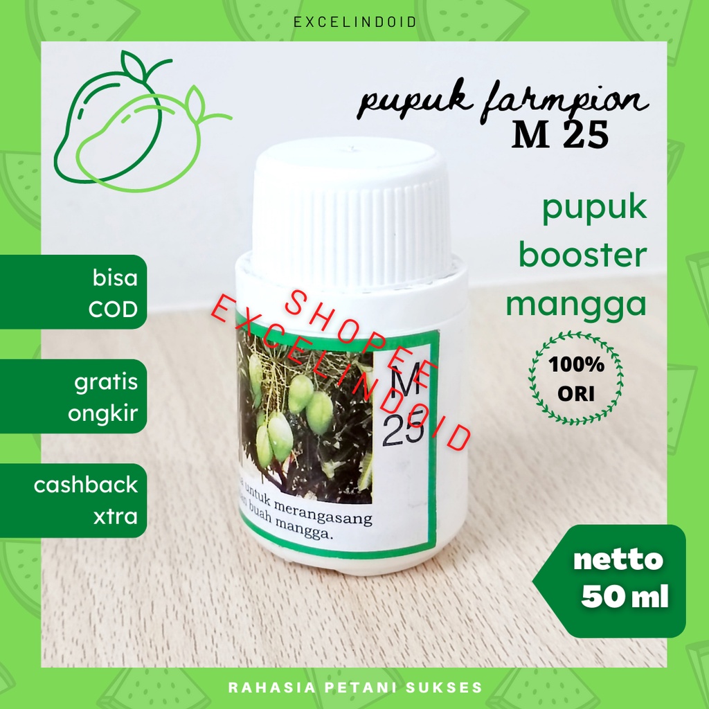 Pupuk Mangga Agar Cepat Berbuah | Pupuk Tanaman Buah Boster Booster Mangga | Pupuk Perangsang Buah M