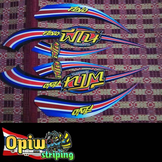 Striping fino fi dan 125 hitam list thailand