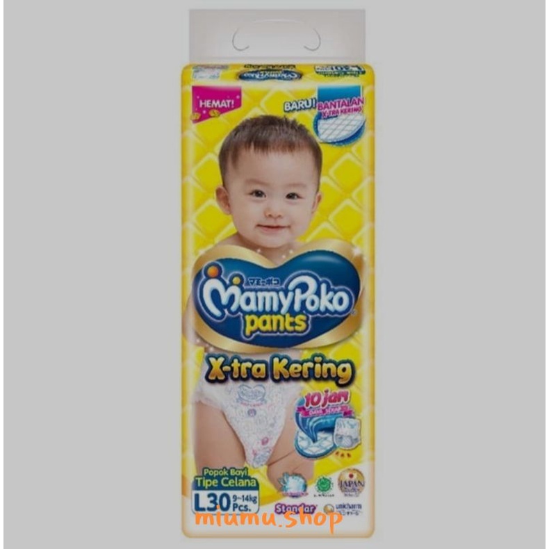 MamyPoko Pants Standar Xtra Kering