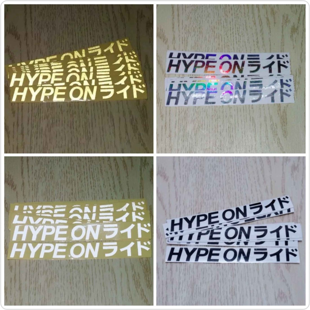 Stiker Cutting Hype On Kanji jepang Aksesoris Motor Helm Logo Termurah