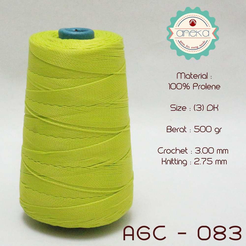 Benang Rajut Anggrek Cones / Nylon PP Yarn 2 - 083