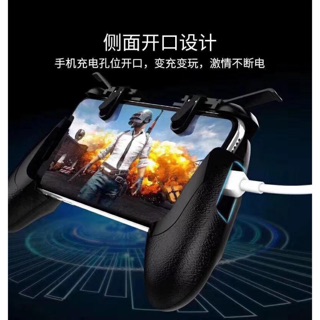 Six Fingers Gamepad for PUBG Mobile Controller for iPad