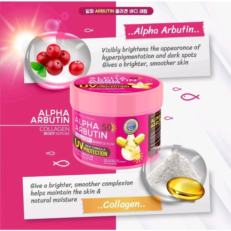 ALPHA ARBUTIN COLLAGEN UV PROTECTION SPF 50