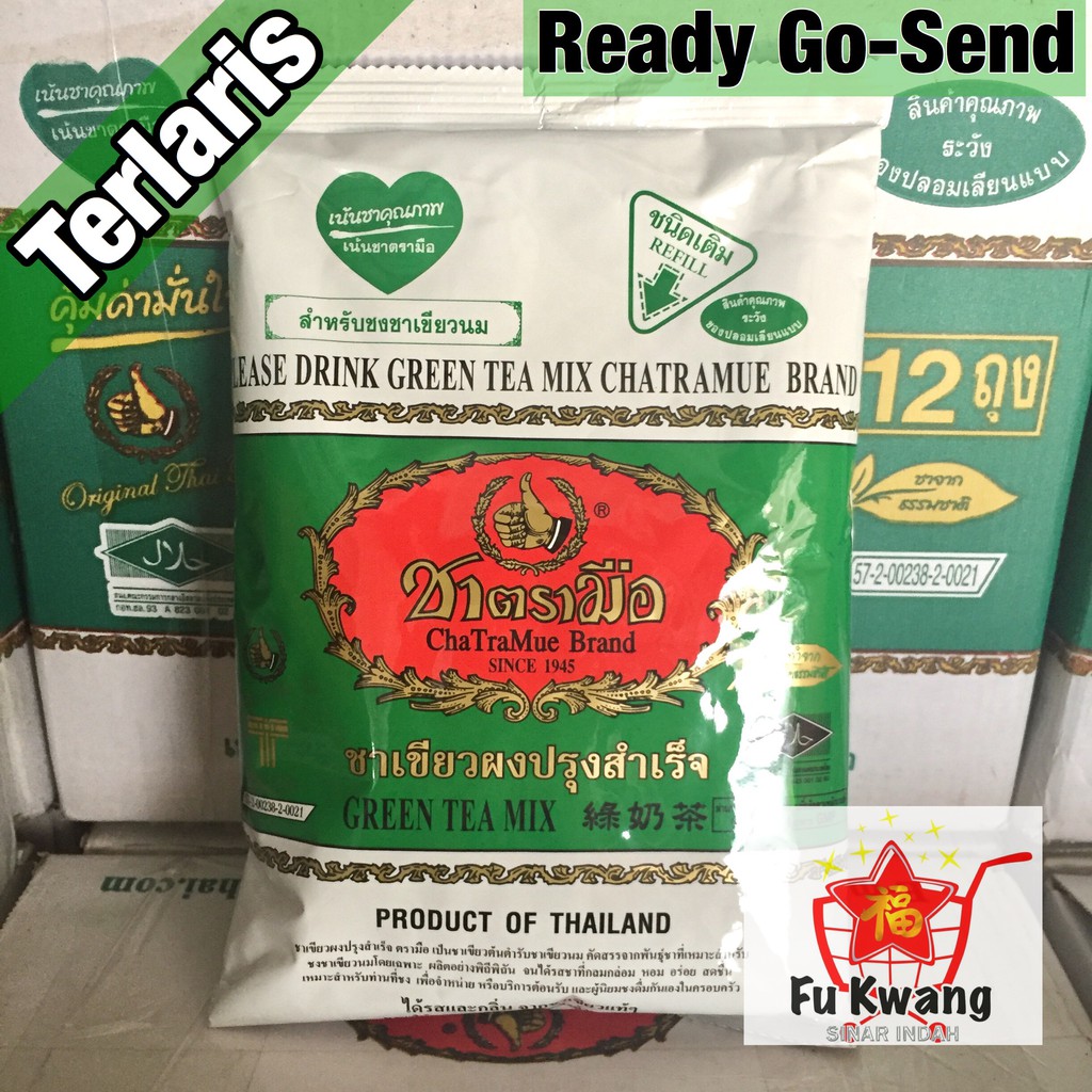 Thai Green Tea Mix Number One Chatramue Brand 200 gram | Shopee Indonesia