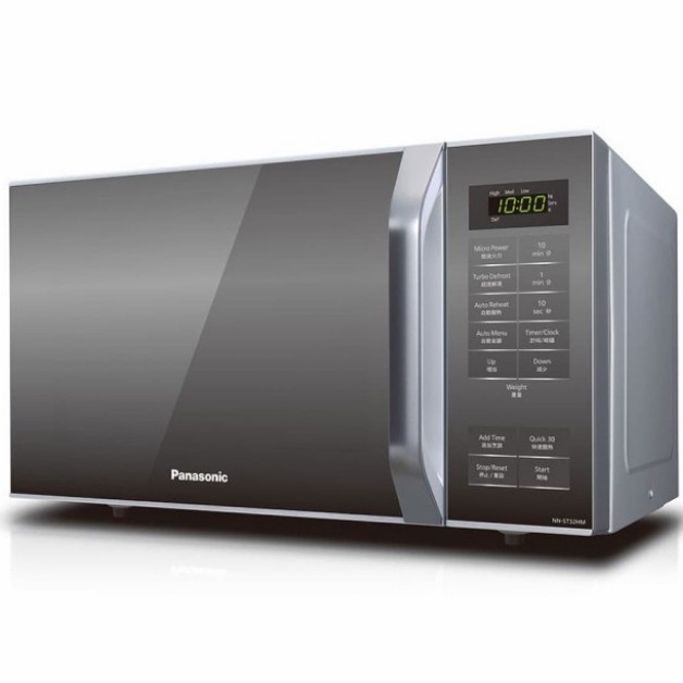 Microwave Panasonic Nn-St32Hmtte Microwave Oven Low Watt Nnst32 St32