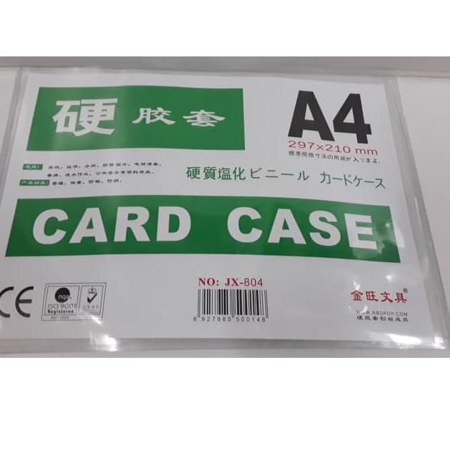 

Hot Sale - Card Case ukuran A4