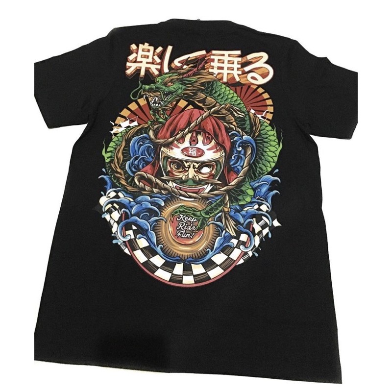 T-Shirt keep ride fun daruma