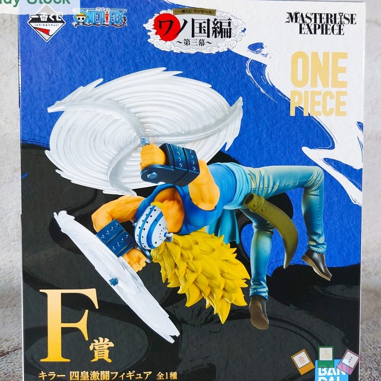 Ichiban Kuji One Piece Wano Kuni 3 Prize F Killer Figure