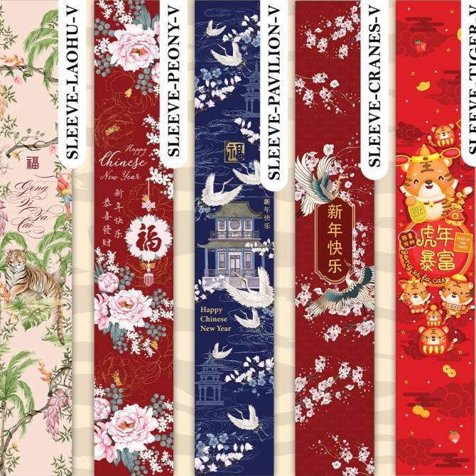 

[COD] SG - 20pcs LONG Paper BELT Imlek 2022 / Sabuk Kotak Parcel Sincia [COD]