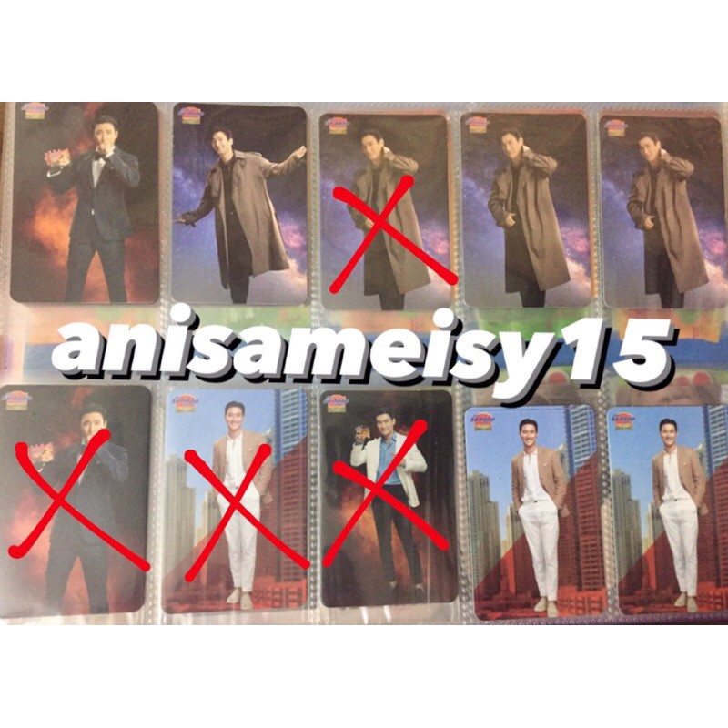 PC MIE SEDAAPP SIWON