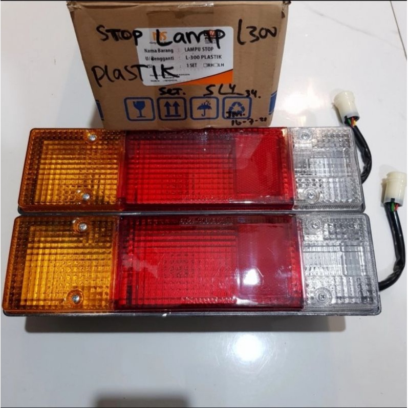 Rumah Lampu Stop / Rumah Lampu Sein Set L300 L 300 Pick Up / Box Merk CPU / DNY Socket Bulat