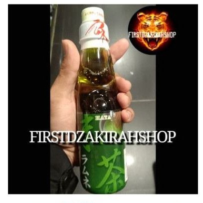

Hatakosan ramune matcha 200gr