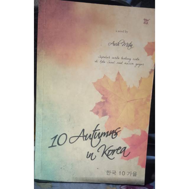 Novel 10 Autumn in korea
