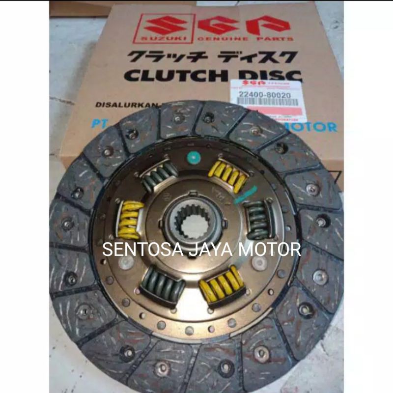 PLAT KOPLING KAMPAS KOPLING CLUTCH DISC SUZUKI KATANA / Jimny lj80 Original