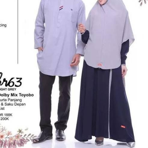 ♟ couple nibras ns 53 navy ←