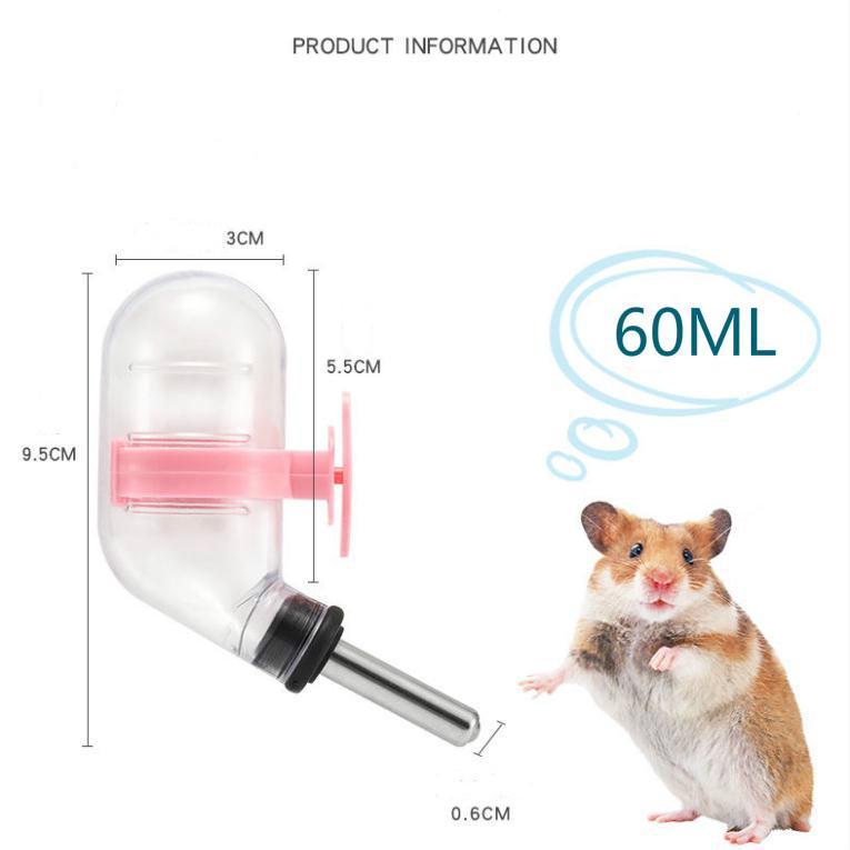 ★〓YUFeiPet〓★ Hamster Kettle Golden Bear Guinea Pig Drinking Fountain Pet Food Feeding Vacuum Trumpet BO 60ML