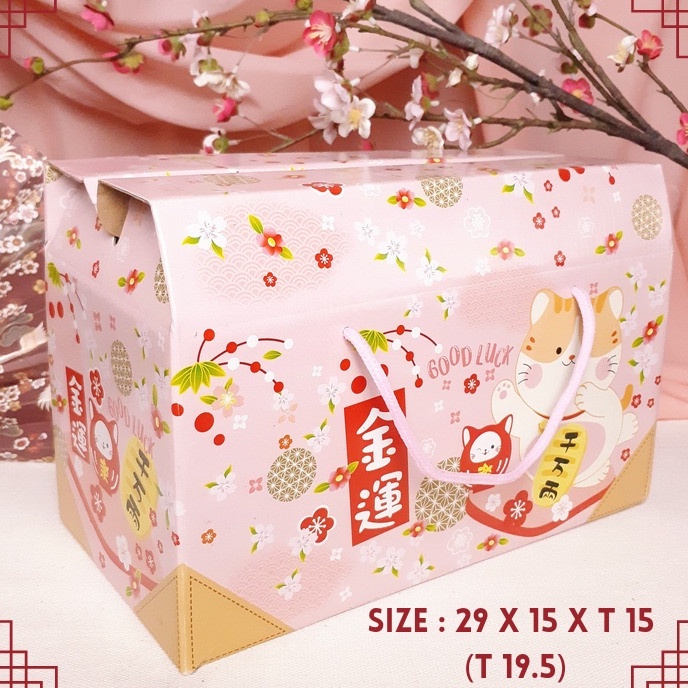 (5 Pcs) Kotak Kue Kering Box Toples 500gr isi 4 Dus Hardtop 584 Imlek CNY Merah Packaging Hampers Pa