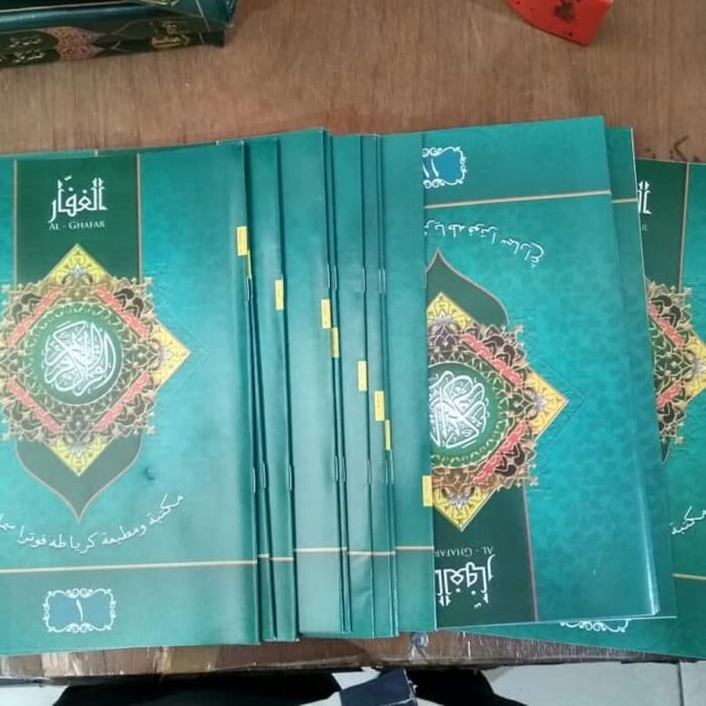 AL - QUR’AN mujaza standar hvs khat utsmani