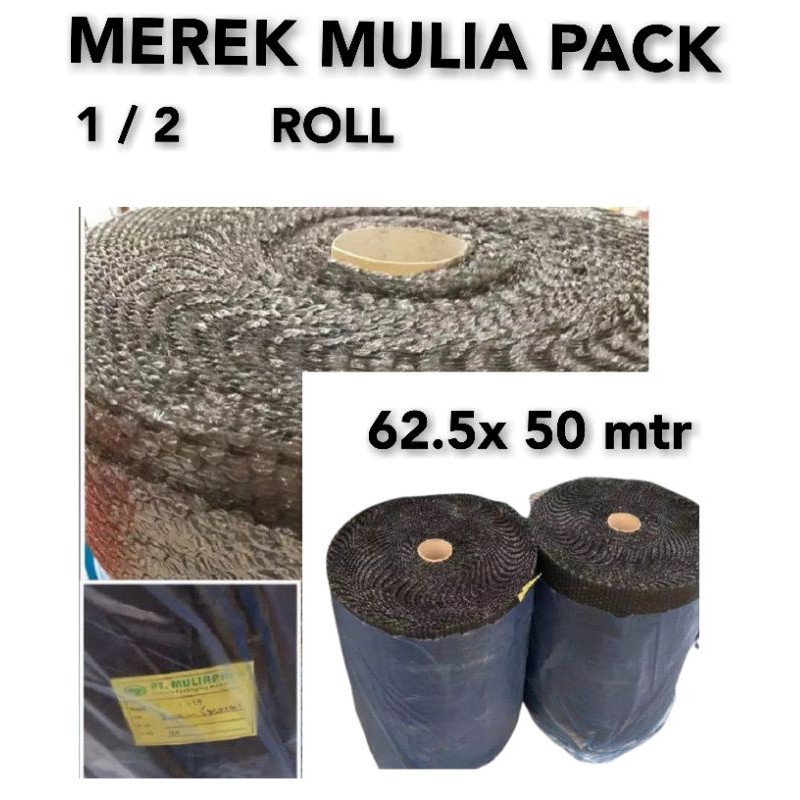 Bubble wrap / babel / bubel / Buble wrap Muliapack uk 62.5 x 50 meter SY62 s1