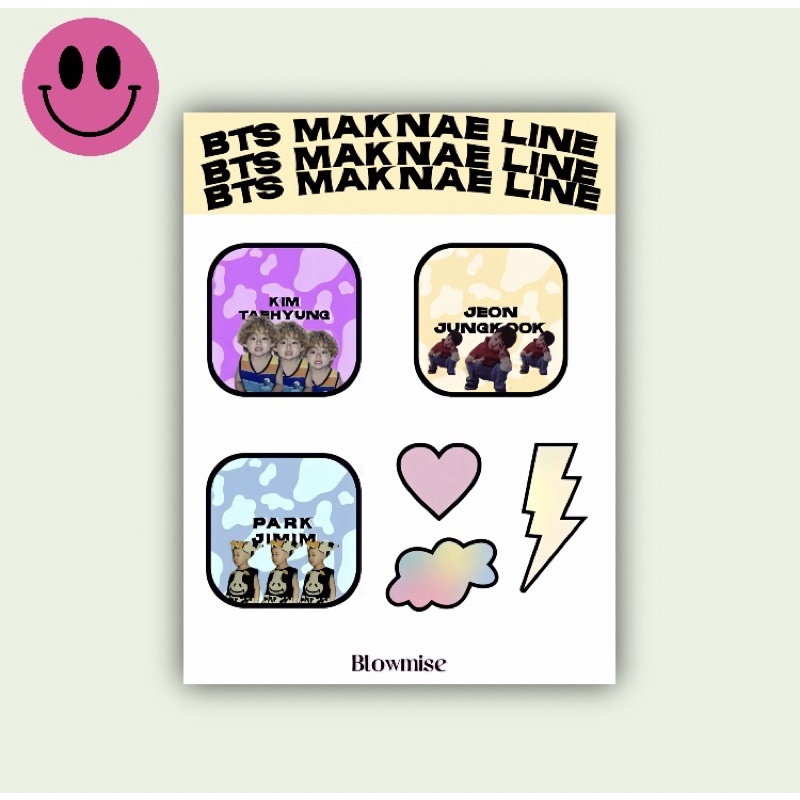 

bts maknae line sticker sheet