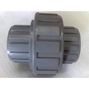 Water Mur 1/2 x 1/2