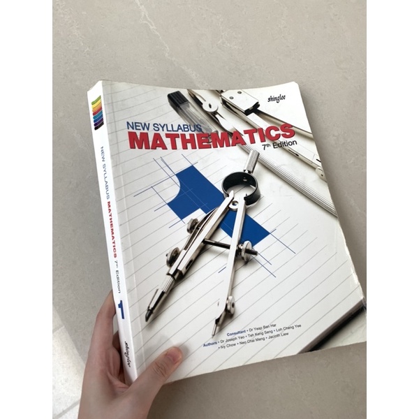 Shinglee Mathematics 1 (Textbook)