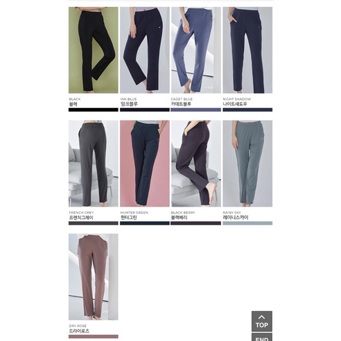 STL HOLIDAY RELAX PANTS CUT SIZE