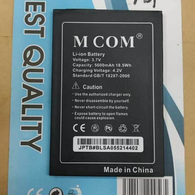 baterai KEN MOBILE R7 double power battle battery mantul murah meriah