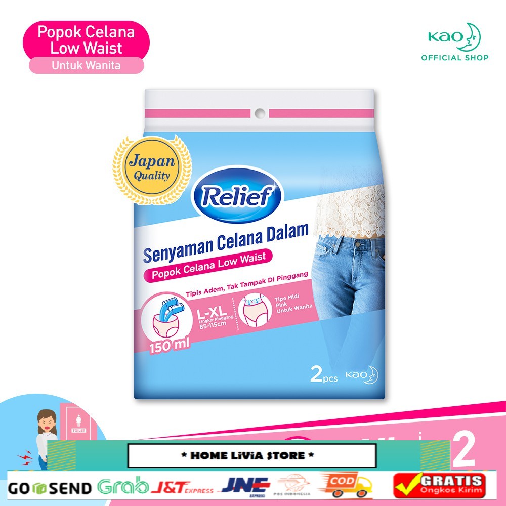 Relief  Low Waist  Popok Dewasa Celana Wanita  L-XL 150ml 2S