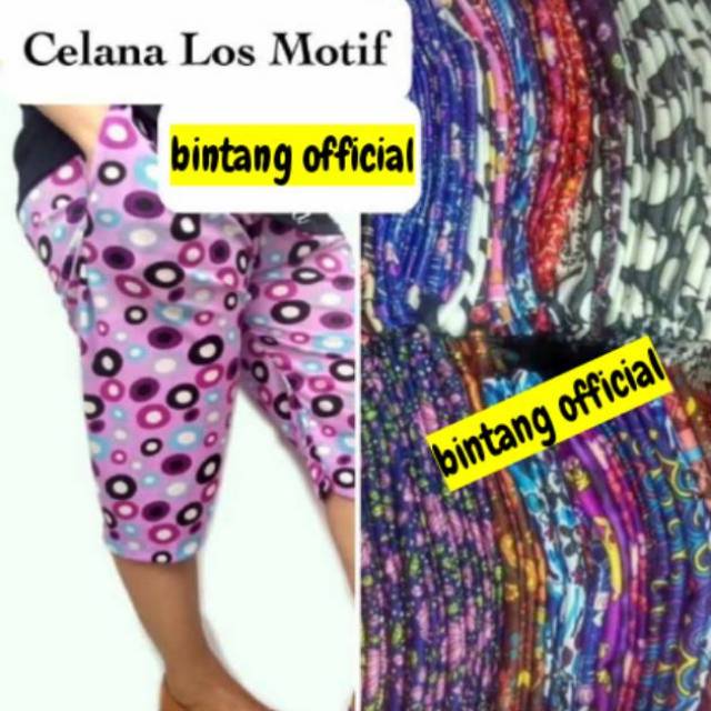 Celamis Los Pendek Jumbo Motif