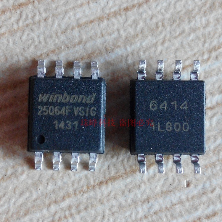 ic memory  k vision c2000 bromo
