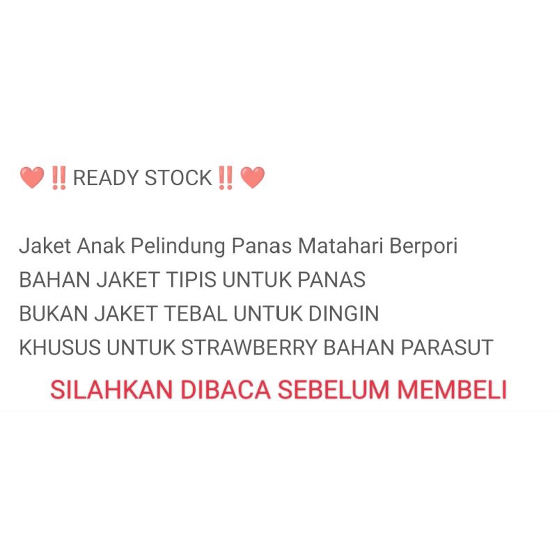 Jaket Anak/Jaket Anak Pelindung Panas/JAKET ANAK TIPIS/Jaket Anak Breathable