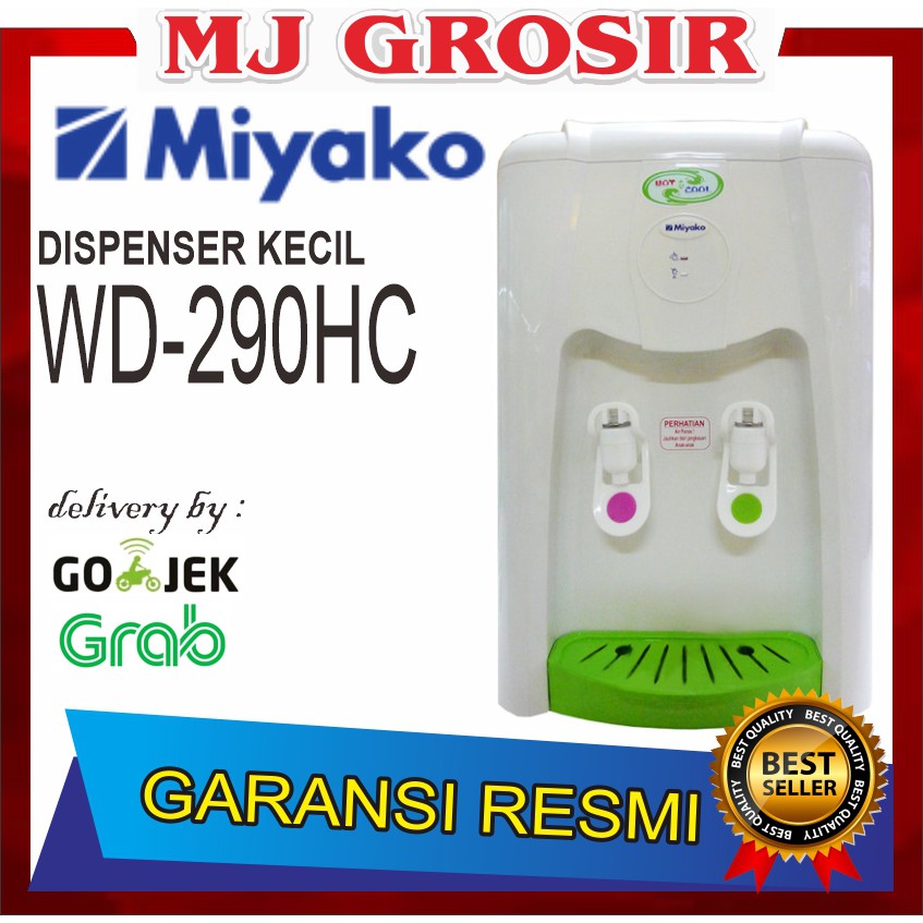 WATER DISPENSER MIYAKO WD 290 HC / WD 289 HC HOT &amp; COOL