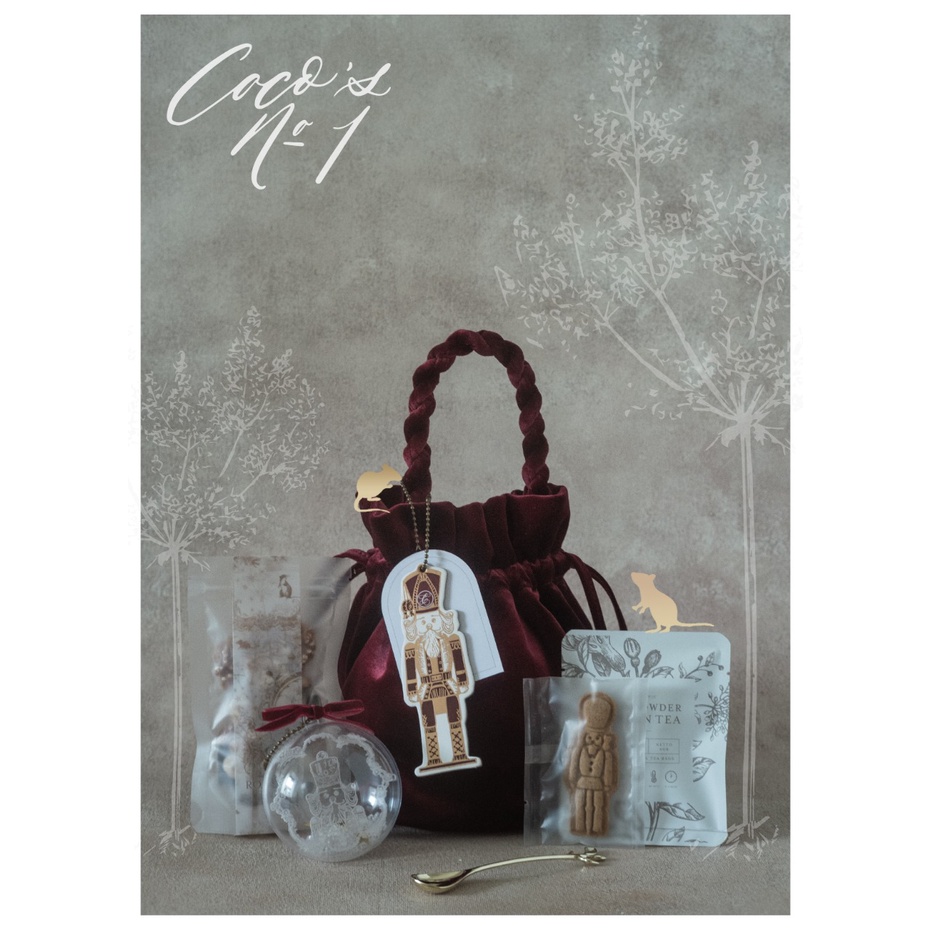 

Coco’s Nō 1 - Holiday Hampers 2021