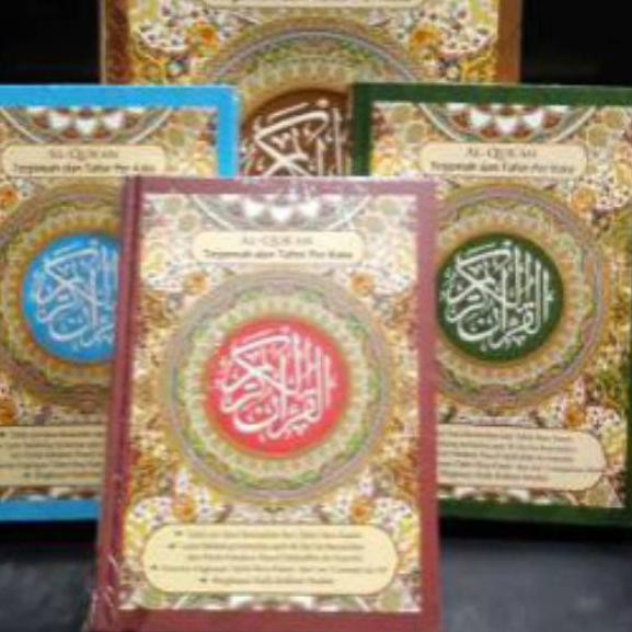 Top Produk.. A5 Al Quran Per Kata Jabal 21x15cm - Al Quran Terjemah dan Tafsir Perkata Sedang