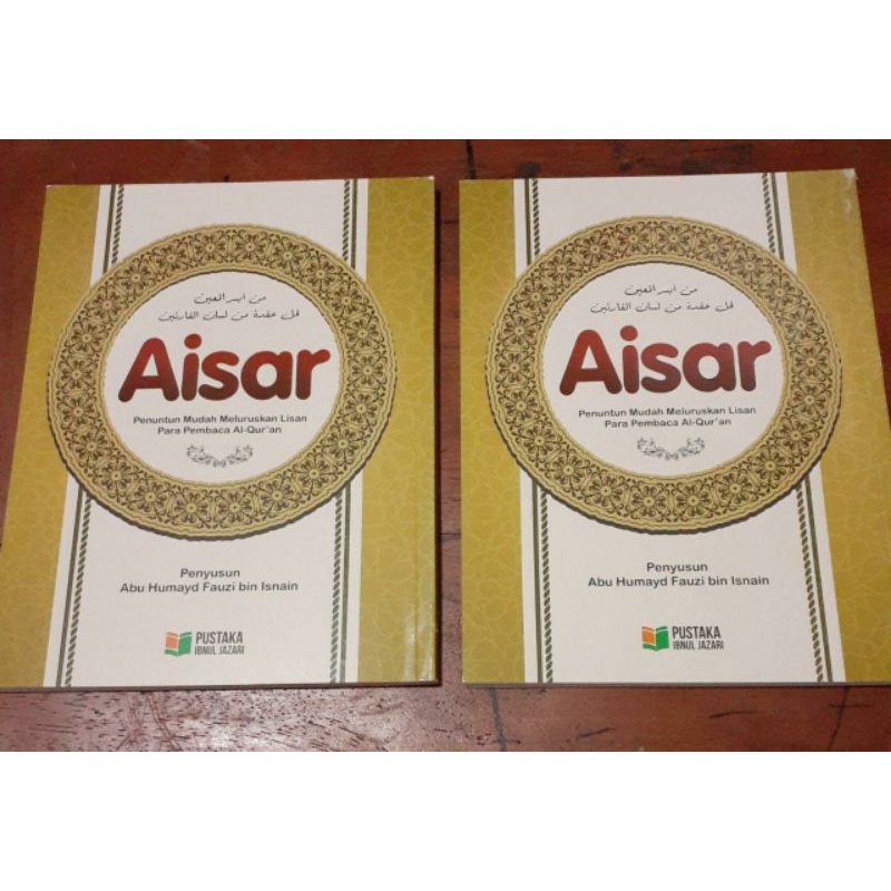 

AISAR