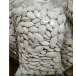 KWACI PUTIH 500 GRAM