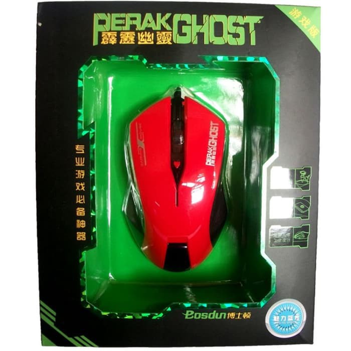 Bosdun Mouse Gaming Perak Ghost G4