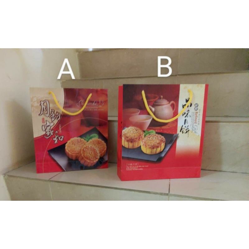 

paper bag mooncake