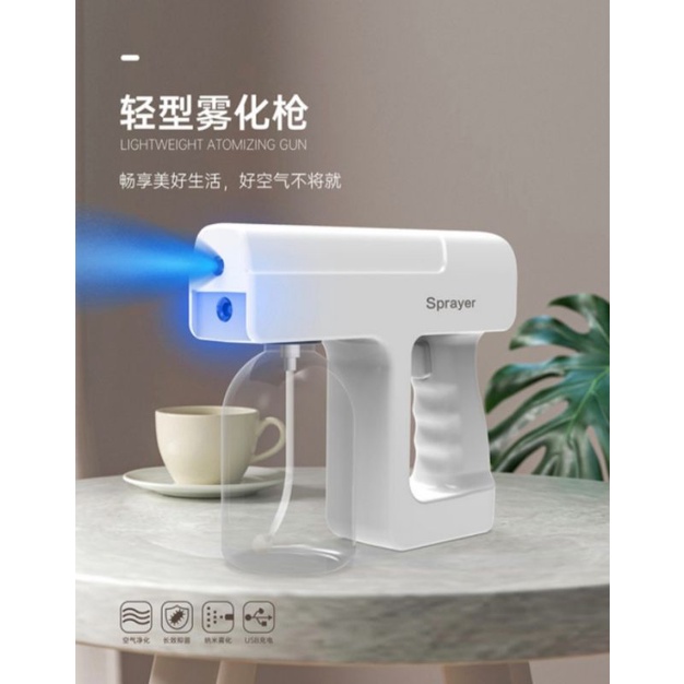 Disinfectant Sprayer + UV Sterilizer Gun Portable