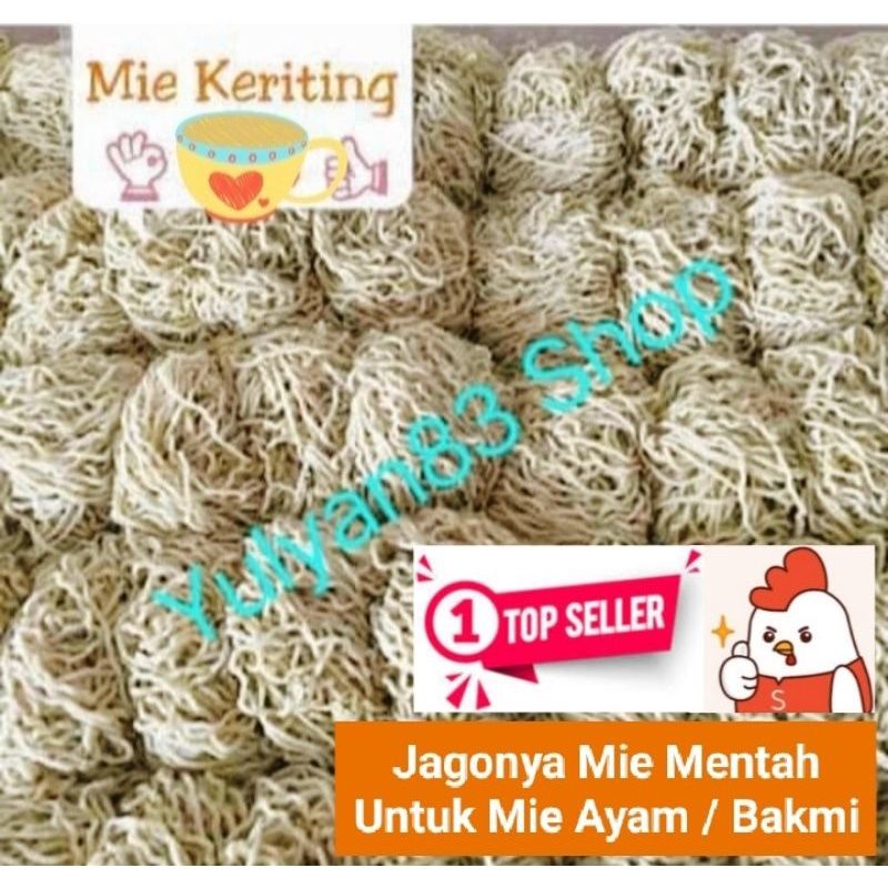 

Mie Mentah Keriting Special Telur Bebek Untuk Mie Ayam/Bakmie