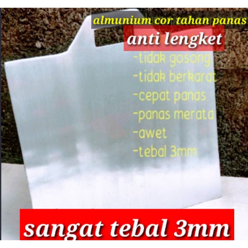 wajan kotak panggangan serbaguna/sosis/martabak telur dll