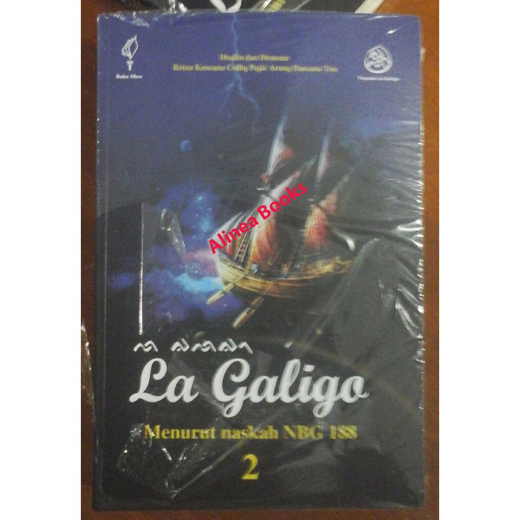 La Galigo Menurut Naskah NBG 188 jilid 2